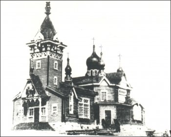 Казанский храм в Новониколаевске (нач. ХХ в.)