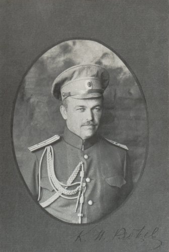 Константин Иванович Рябцев, полковник (1917 г.)