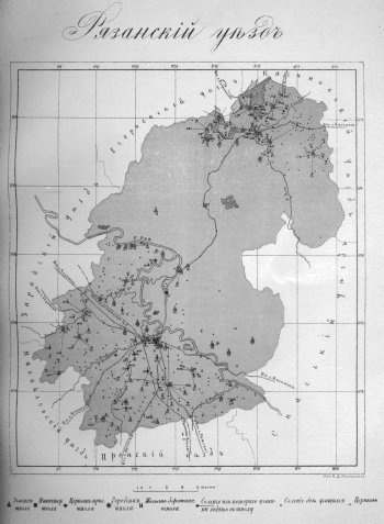Атлас начальных школ Рязанской губернии. Рязанский уезд.