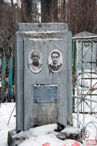 Власти Максатихи гордятся, что в местной школе преподавала чета Луговых, но ничего не делают для того, чтобы привести в порядок их могилу. Ограды нет, плита разрушается, с надгробия украден металлический крест.