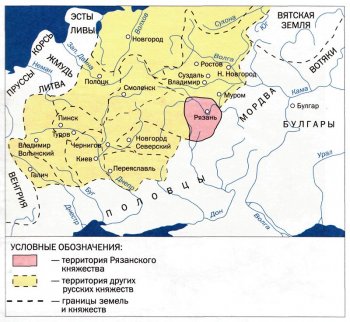  Древнерусские княжества в XI-первой трети XIII веков.