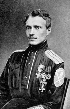 12__M__N__Levitov__1926.jpg